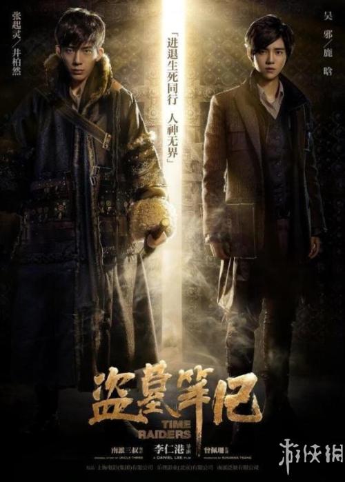 福音派神学院文凭毕业证哪里有卖